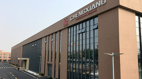 上海呈祥榮獲鉆孔機(jī)集成開關(guān)電路專利，提升操作安全性